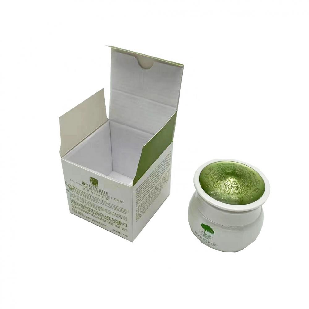 Green Box
