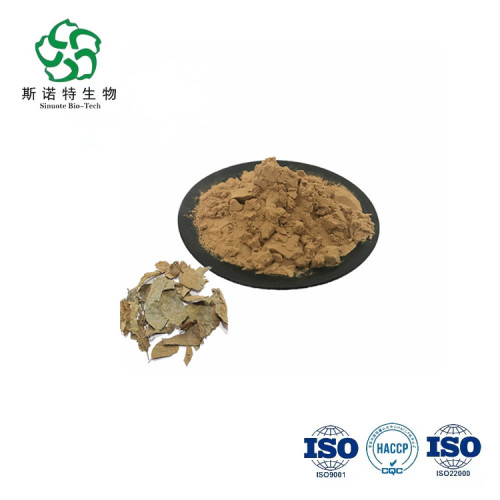 Food Grade Leaf Microcos Paniculata Extract Powder for Sale, Offer Food Grade Leaf Microcos Paniculata Extract Powder