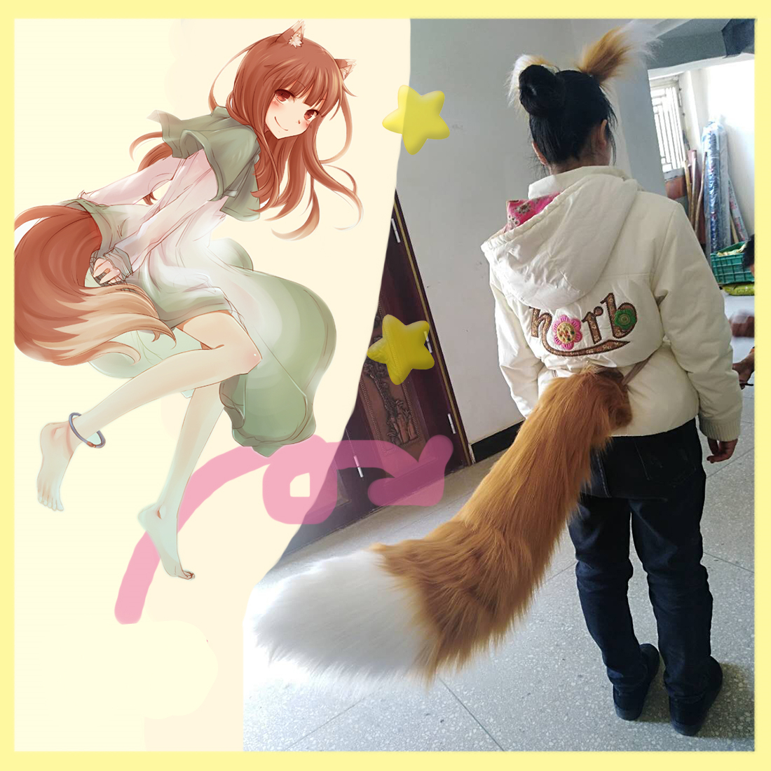 New Merchant Meat Spice Wolf Holo Cosplay Prop Tail Fox Wolve Ears Hairhoop Tail Custom Made For Party Game Costume Accessories