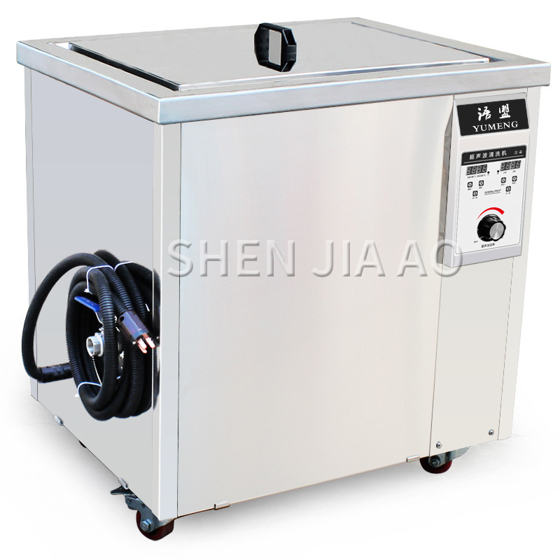 38L Single Tank Ultrasonic Cleaning Machine Industrial Ultrasonic Cleaner Auto Parts Hardware Degreasing Clean Machine