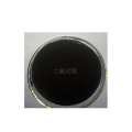 Solid Lubricating Oil Lubricant Nano Molybdenum Disulfide 200nm 99.9%