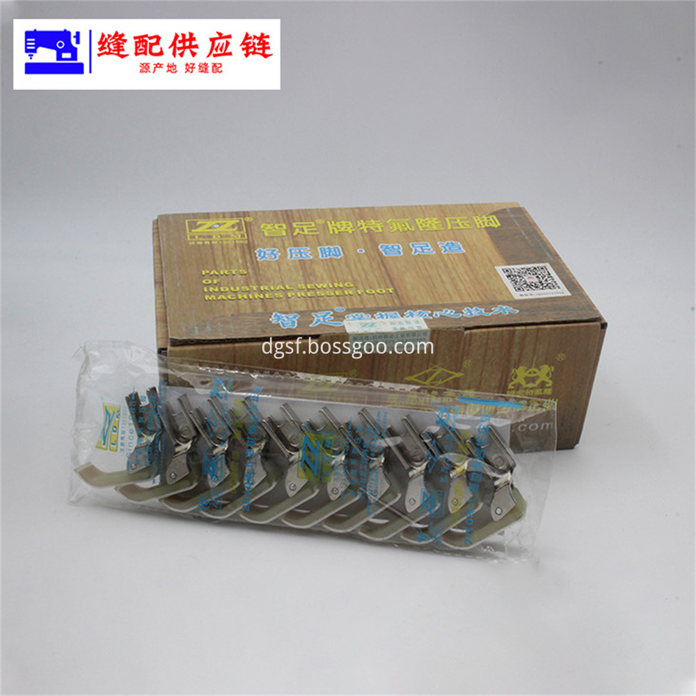 Genuine Zhizu Inlaid Presser Foot 15 Jpg