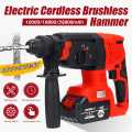 3 IN 1 88V/128V/228V 110-240V Multifunction Electric Cordless Brushless Hammer Impact Power Drill with Lithium Battery