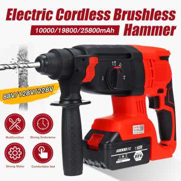 3 IN 1 88V/128V/228V 110-240V Multifunction Electric Cordless Brushless Hammer Impact Power Drill with Lithium Battery