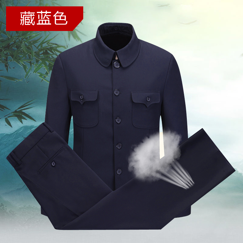 Mao Suit Chinese Tunic Suit Sets Traditional Clothings for Mens Spring Autumn Jacket Coat Tops Pants Trousers Chinois Clothes