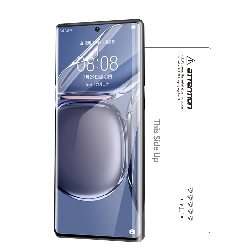 Purple Screen Protector For Phone Jpg