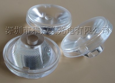 led lens 35.8mm grid Led reflector lens , power 1W 3W lenses,LED Optical lens