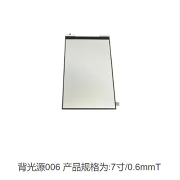 White LED Monitor Panel Module Backlights