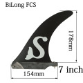 BiLong FCS Surfboard Fins 7 inch Fiberglass Paddle Board Fin Longboard Fin Sup Board Center Fin Inflated Board surfing