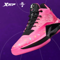 Xtep Jeremy Lin-magician Men Basketball Shoe Men's Non-slip Shock-absorbing High-top Basketball Shoes 980119121337