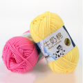 Milk Sweet Soft Cotton Thick Yarn Baby Knitting Wool Yarn Fiber Velvet Yarn Hand Knitting Wool Crochet Yarn for DIY Sweater
