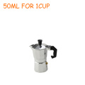 50ML FOR 1CUP