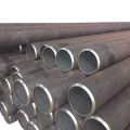 Seamless Pipe For Mechanical