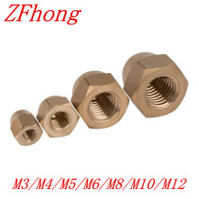 DIN1587 M3 M4 M5 M6 M8 M10 M12 brass Cap Nuts Decorative Cover Semicircle Acorn Nut