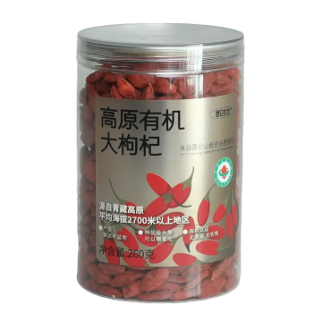 Organic Tibetan Plateau Goji Berry