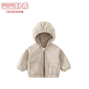 Korean Boys Cartoon Plaid Zip Jacket