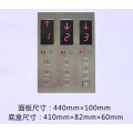 Pantry/miscellaneously/cargo elevator stainless steel COP, customized call panel box