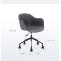Modern Designer's Computer Chair Leather Fashion Office Conference Chair Household Luxury Nordic Lift Leisure Swivel Chair