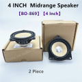 2-4 Inch Midrange