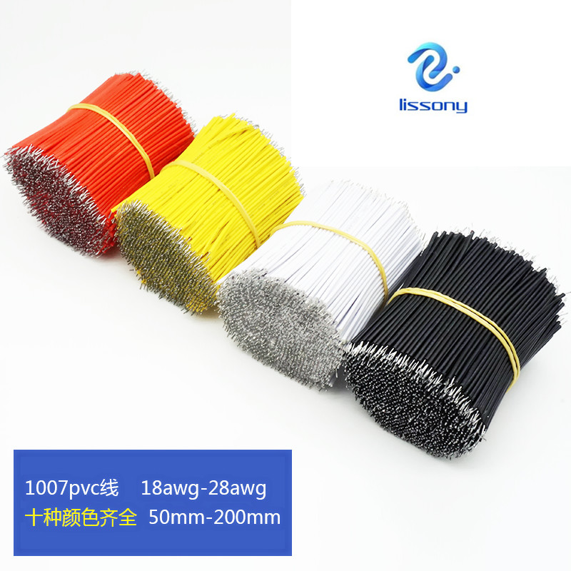 100PCS/LOT Tin-Plated Breadboard PCB Solder Cable 24AWG 8cm Fly Jumper Wire Cable Tin Conductor Wires 1007-24AWG Connector Wire