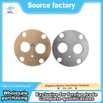 Industrial Pump Side Plate