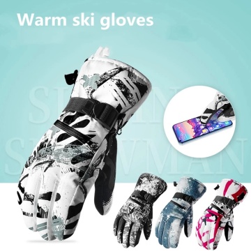 Professional Ski Gloves Ultralight Waterproof Winter Warm Fleece Motorcycle Snowmobile Riding Gloves Skiing Sports Accessories
