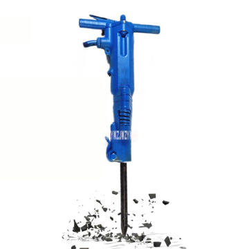 B87 Handheld Pneumatic Pick Digger Crusher Steel Reinforced Concrete Pneumatic Air Shovel Soft Rock Hand Hammer Drill 0.63pa