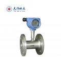 Stainless Steel Turbine Flow Meter