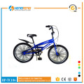 14 inch sport children bicycles for student