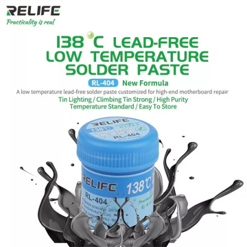 RL-404 138 ° C low temperature low temperature lead-free solder paste for high-end motherboard repair