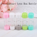 1Pcs 5 Colors Lens Case Protective Box Cosmetic Contact Lens Container Holder RGP Hard Contact