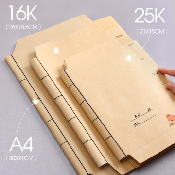 A4/16K/25K 10 Pieces/Lot Yellow White Kraftpaper Waterproof Book Cover Protector For School Student Self-adhesive Slipcovers
