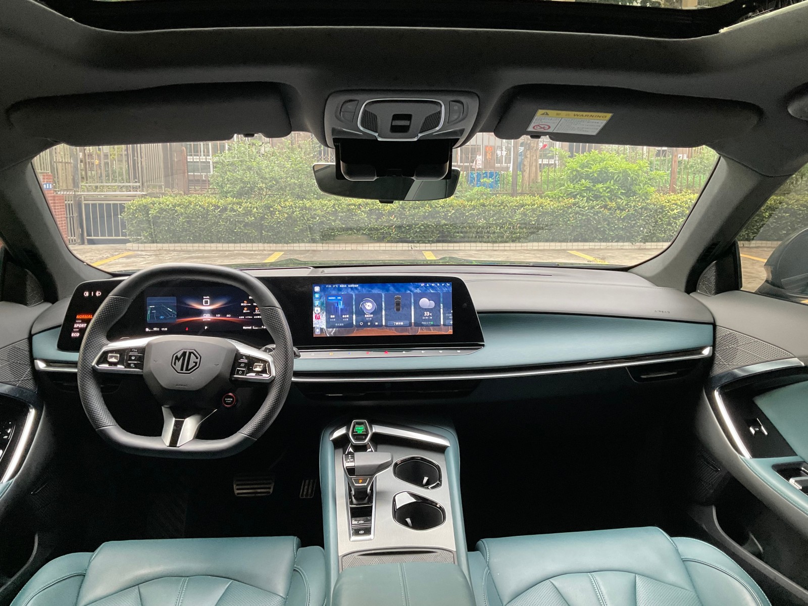 DCT Elegant Edition