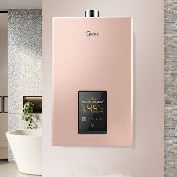 Midea Gas Water Heater 13L Household Natural Gas Constant Temperature Bath Strong Emission Tankless Hot Water Heating Machine