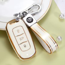 Geely car key cover gl emgrand gs