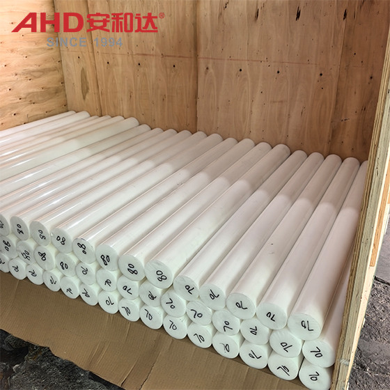 POM Rod White 70mm 80mm