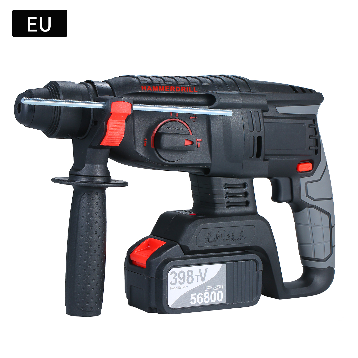 21V Brushless Heavy Duty Hammer Drill SDS-plus Adjustabl Grip Handle 980 RPM Cordless Drill Demolition Kit Power Tools