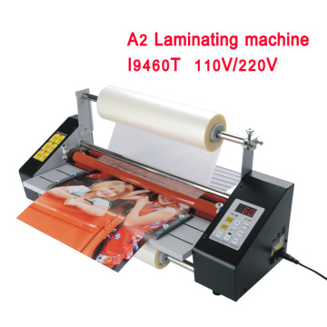 A2 Hot roll laminating machine Four Rollers Laminator laminator High-end speed regulation thermal laminator 110V/220V i9460T