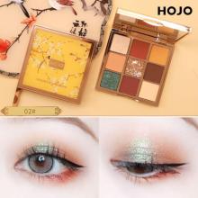 HOJO 9 Colors Smokey eyeshadow eyeshadow pallete the shadows palette of shadows paleta de sombra makeup pallete eye shadow