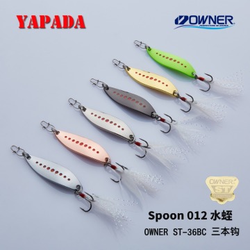 APADA Spoon 012 New Leech 15g/20g strengthen Treble Hook 55-58mm Multicolor Zinc alloy Metal Spoon Feather Fishing Lures Bass