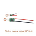 Wireless Power Supply Module 10mm Coil Small Receiving Wireless Charging Module Chip IC Solution