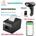 Thermal Receipt Printer and Barcode Scanner Retail Set for Loyverse Software Compatible with Android and iOS System ESC and POS