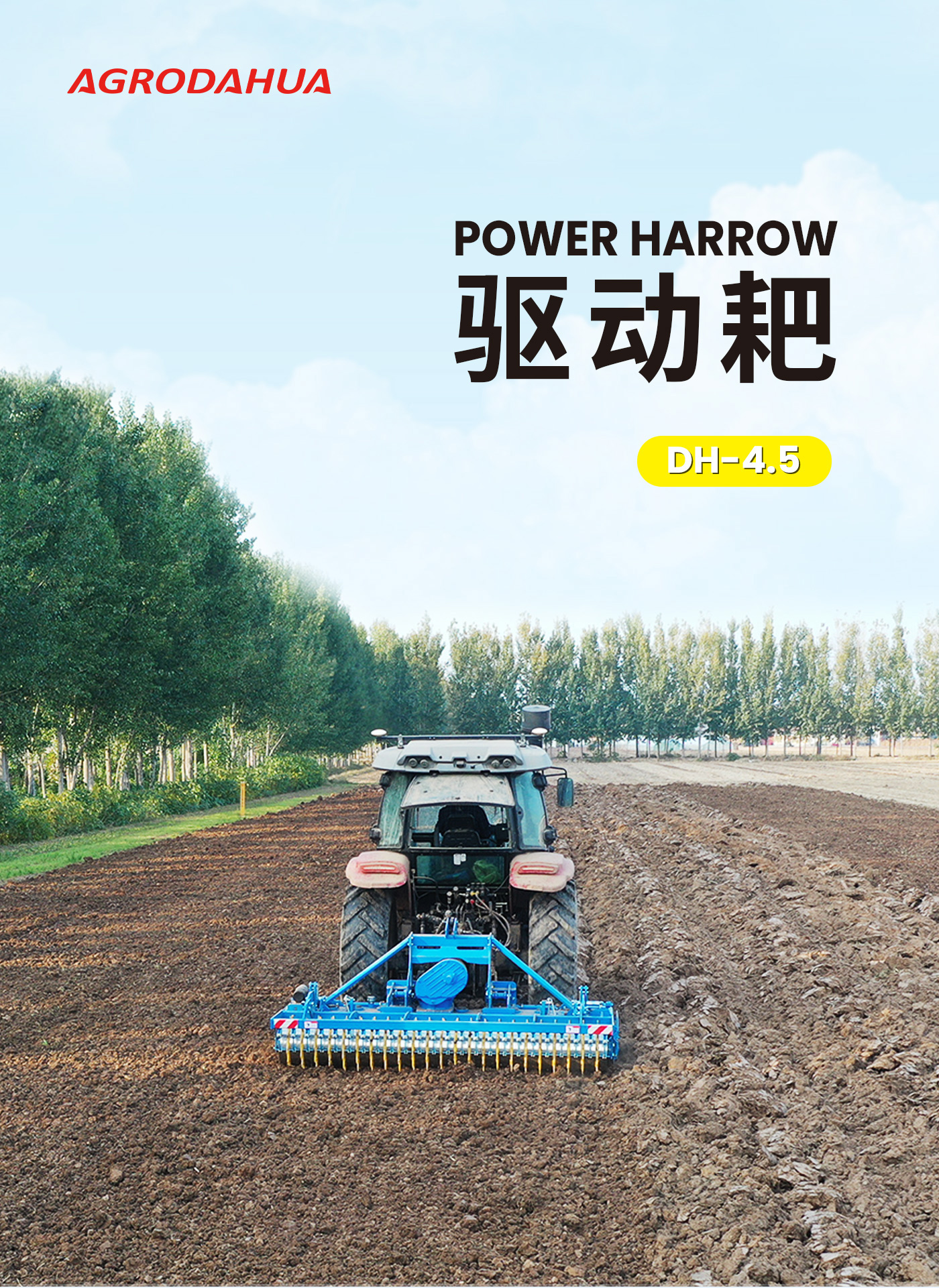 Ideal for large farms