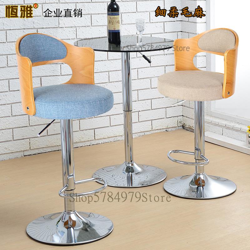Hengya Bar Chair European Bar Chair Bar Stool Swivel Lift Chair Solid Wood Back Front Desk Cashier Chair High Stool