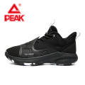 PEAK Air Cushion Basketball Shoes Collection Big Sales Clearance (sell out will Off shelf)