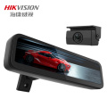 streaming media rearview mirror high-definition