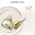 Niacinamide serum Light-Sensitive Moisturizing Late-Night Essence Hydrating Brightening Skin Slim skin care