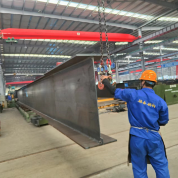 Structural H Steel Beam