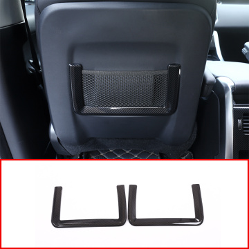 Carbon Fiber Style For 14-17 Landrover Range Rover Sport Evoque 2012-17 ABS Plastic Rear Row Net Frame Trim For Discovery Sport