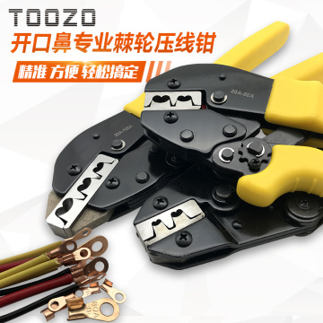 Crimping Tool Ratcheting Wire Crimper Tool and Interchangeable Dies For Heat Shrink Connectors Non-Insulated Ferrule Terminals